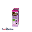 ブローネヘアマニキュア アッシュブラウン 付替用 72g(リムーバー8ml)