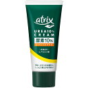 アトリックス 尿素10%クリーム チューブ 60g