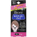 ビオレ 毛穴すっきりパック 鼻用 黒色タイプ 10枚入