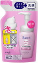 ビオレ メイクも落とせる洗顔料 うるうる密着泡 つめかえ 140ml