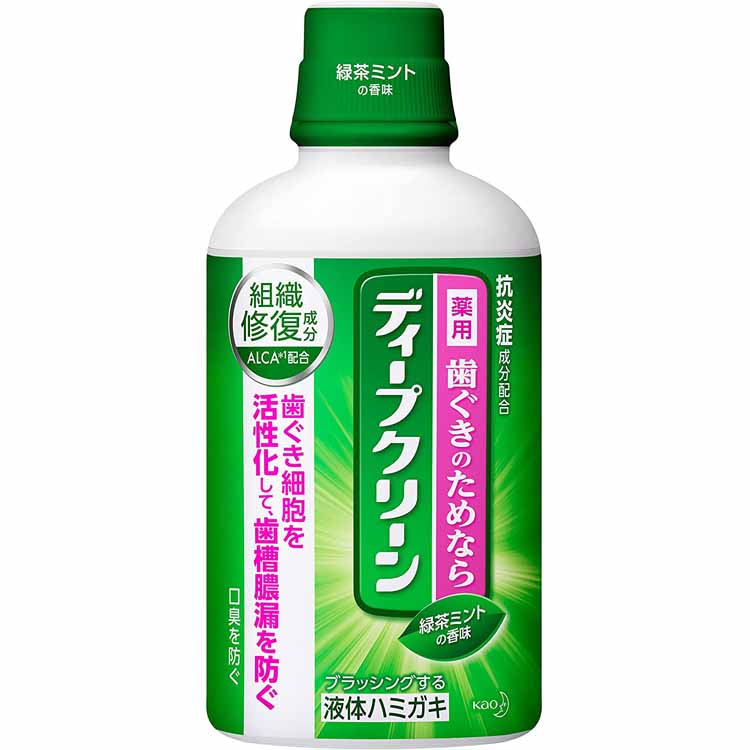 【早い者勝ち！最大400円OFFクーポン配布】ディープクリーン 薬用液体ハミガキ 350ml