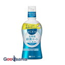 薬用ピュオーラ 洗口液 クリーンミント 420ml