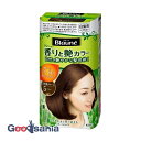 ブローネ 香りと艶カラークリーム 5 ブラウン 1セット