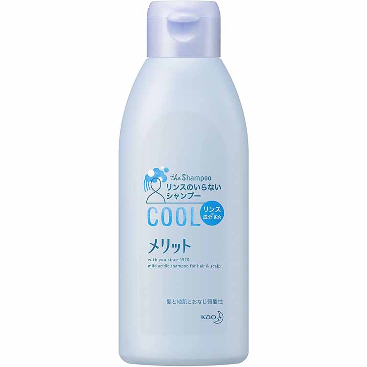 花王 メリット リンスのいらないシャンプークールタイプ レギュラー 200ml