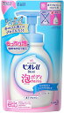 ビオレu 泡で出てくるボディウォッシュ つめかえ用 480ml