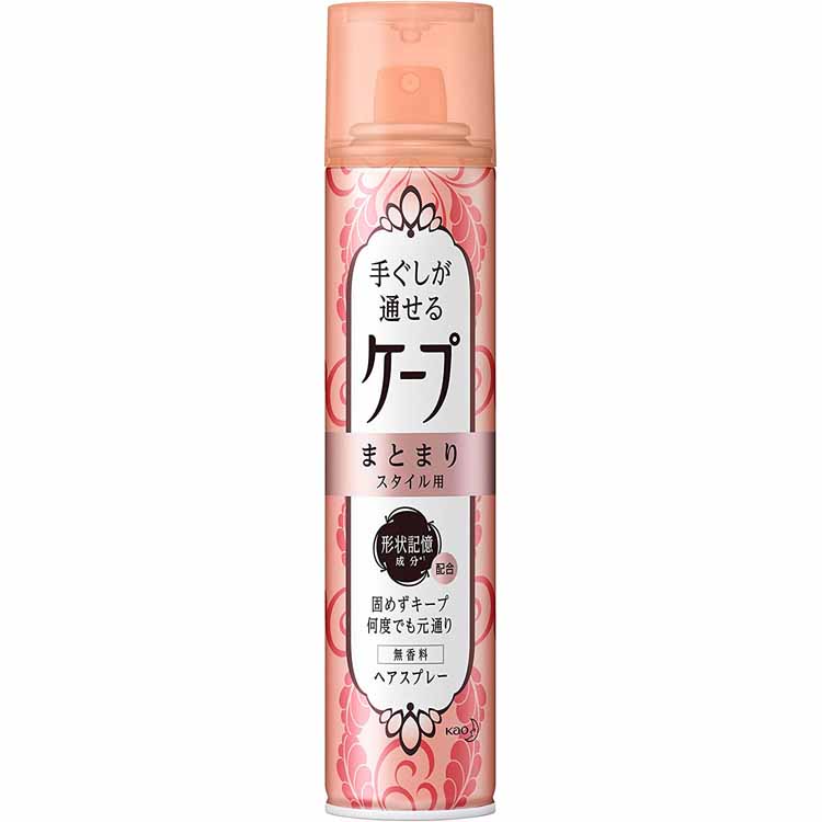 花王 ケープ 手ぐしが通せる まとまりスタイル用 無香料 140g