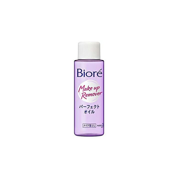 花王 ビオレ メイク落とし パーフェクトオイル 50ml