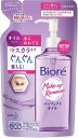 ビオレ メイク落とし パーフェクトオイル つめかえ用 210ml