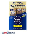 ニベアメン アクティブエイジ クリーム 50g