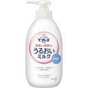 ビオレu 角層まで浸透する うるおいミルク 無香料 300ml