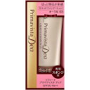 花王 プリマヴィスタディア ぱっと明るさ実感リキッド ファンデーションUV オークル 03 30g