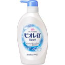 ビオレu ボディウォッシュ ポンプ 480ml