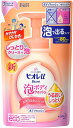 ビオレu 泡で出てくるボディウォッシュ うるおいしっとり つめかえ用 480ml