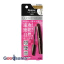 ブローネ ヘアマスカラ ナチュラルブラウン 12ml
