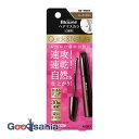 ブローネ ヘアマスカラ ダークブラウン 12ml