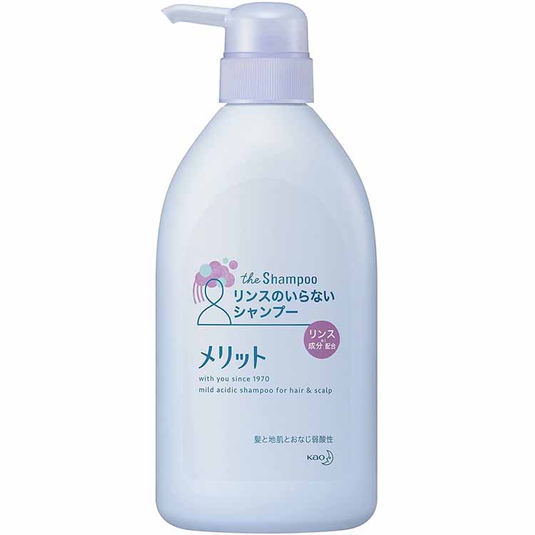 花王 メリット リンスのいらないシャンプー ポンプ 480ml