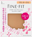 花王ソフィーナ ファインフィット パウダーファンデーション ロングキープSP 115 オークル