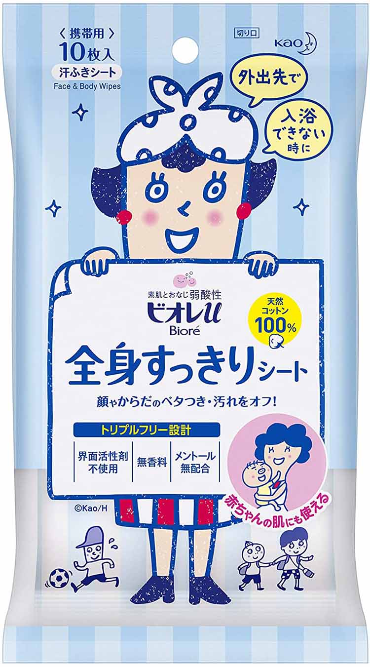 内容量10枚入商品説明文親子で使える全身ふきとりシート。肌荒れ・あせもの原因にもなる汗・皮脂・汚れをスッキリ!素肌とおなじ弱酸性。赤ちゃんの肌にも使えます。天然コットン100％のやさしい肌触り。パウダー無配合、白残りしない。乾きにくく、破れ...