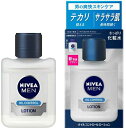 ニベアメン オイルコントロールローション