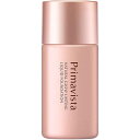 花王 プリマヴィスタ ナチュラルグロウ ラスティング リキッドファンデーション BO1 ベージュオークル01 30ml