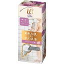 ビオレu ザ The Body ぬれた肌に使う ボディ 乳液 エアリーブーケの香り セット (フック+ノズル+つりさげパック 300ml) ボディクリーム