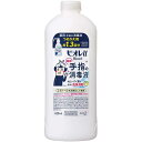 ビオレu 手指の消毒液 つめかえ用 420ml