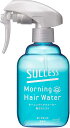 サクセス モーニングヘアウォーター髪さらミスト 本体 280ml