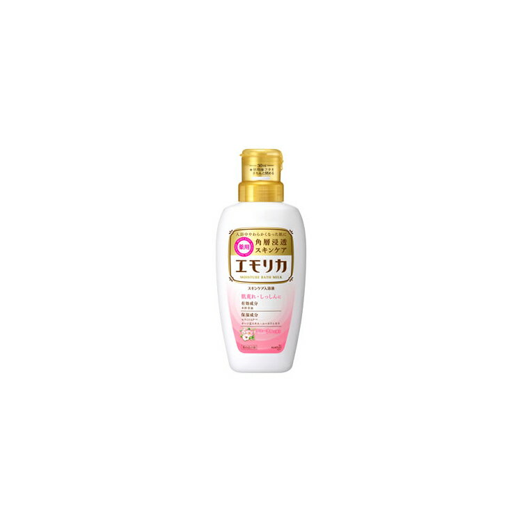 エモリカ フローラルの香り 本体 450ml