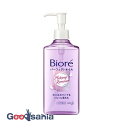 ビオレ メイク落とし パーフェクトオイル 230ml