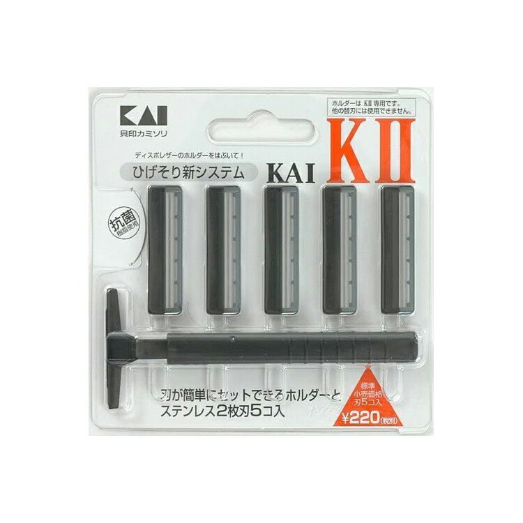 貝印 K-2 使い捨てカミソリ ホルダー+5個入