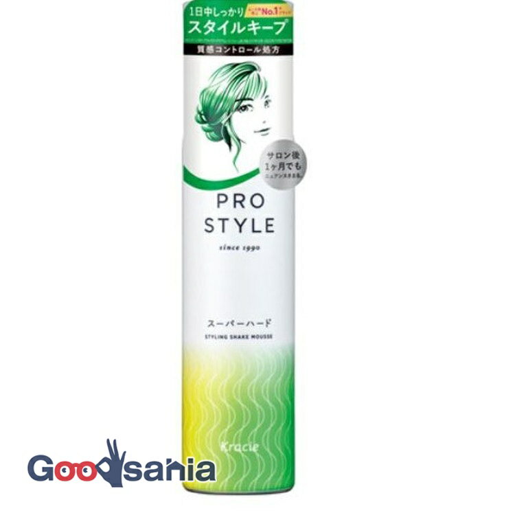 【早い者勝ち！最大400円OFFクーポン配布】プロスタイル スーパーハードシェイクムース 150g