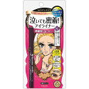ヒロインメイクSP スムースリキッドアイライナースーパーキープ 01 漆黒ブラック 0.4ml