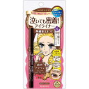 ヒロインメイクSP スムースリキッドアイライナー スーパーキープ02 ビターブラウン 0.4ml
