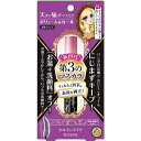 ヒロインメイクSP ボリューム&カールマスカラ アドバンストフィルム01 漆黒ブラック 6g
