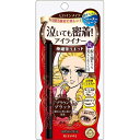 ヒロインメイクSP スムースリキッドアイライナー スーパーキープ 03 ブラウンブラック 0.4ml