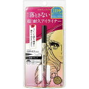 ヒロインメイク プライムリキッドアイライナー リッチキープ 01 漆黒ブラック 0.4mL