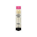 キスミー フェルム プルーフシャイニールージュ25 明るいピンク 3.8g