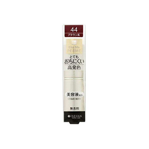 キスミー フェルム プルーフシャイニールージュ44 あざやかなブラウン 3.8g キスミー フェルム プルーフシャイニールージュ44 あざやかなブラウン 3.8g