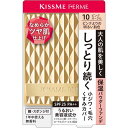 キスミーフェルム しっとりツヤ肌パウダーファンデ 10 ピンクよりの明るい肌色 11g