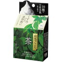 自然ごこち 茶 洗顔石けん 80g