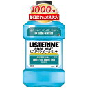 薬用 リステリン マウスウォッシュ クールミント 1000ml