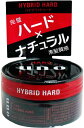 UNO(ウーノ) ハイブリッドハード 80g