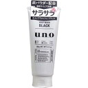UNO(ウーノ) ホイップウォッシュ (ブラック) 洗顔料 130g