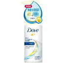 ダヴ 3in1 メイクも落とせる泡洗顔料 135ml