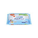 ハビナース ふくだけ簡単 シャンプーナップ 30枚入