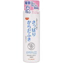 ハビナース さっぱりからだふき 液体タイプ 400ml