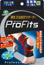 ピップ プロ・フィッツ 薄型 圧迫固定サポーター 足首用 Mサイズ(4)
