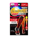 スリムウォーク メディカルリンパソックス ショートタイプ ブラック S-Mサイズ