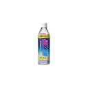 ヴァーム(VAAM) スマートフィットウォーター レモン風味 500ml