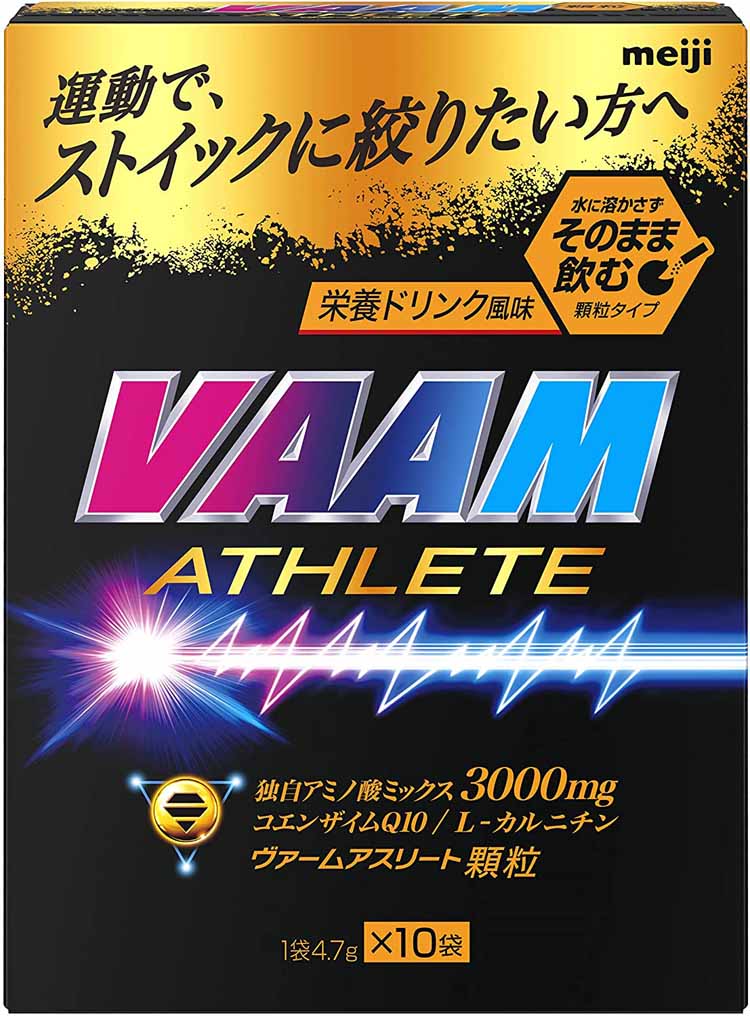 ヴァーム(VAAM) アスリート顆粒 栄養ドリンク風味 4.7g×10袋